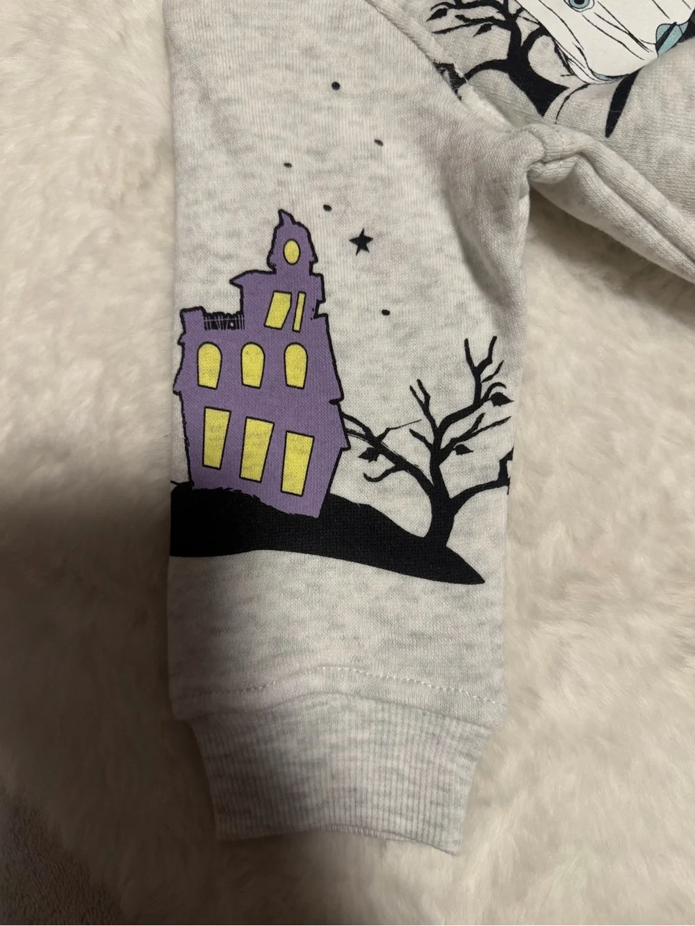 None cozy two